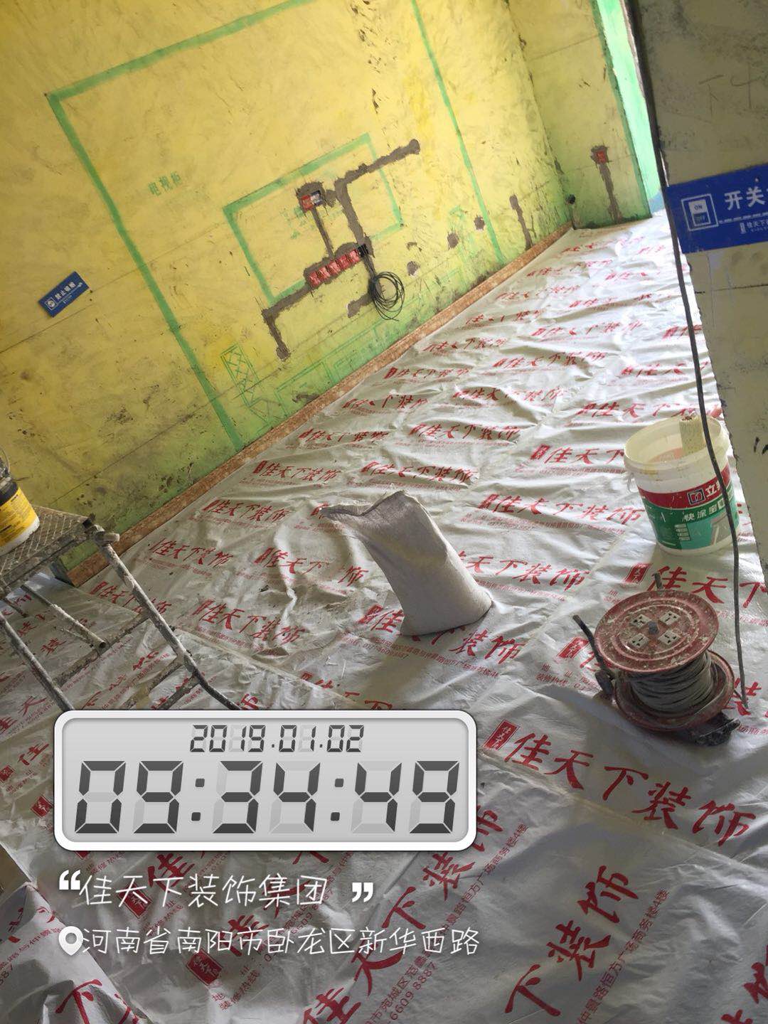 南陽佳天下裝飾名門國際水電驗收